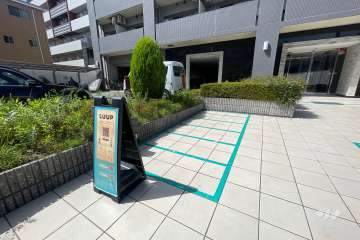 シェアサイクル