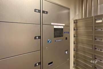 宅配ボックスと共用ポスト　