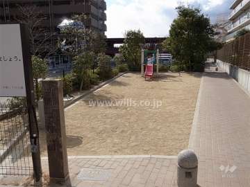 敷地北側にある「中筋二丁目公園」