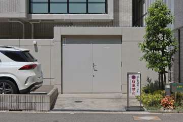 ゴミ置場