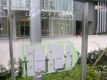ジオ千里桃山台の敷地配置図