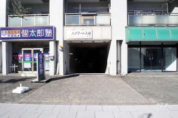 駐車場の出入り口