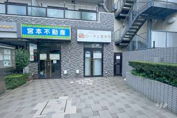 1階店舗部分　