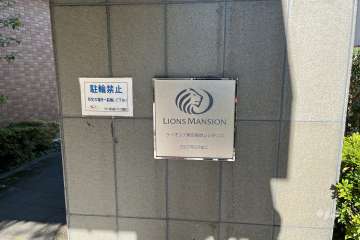 銘板