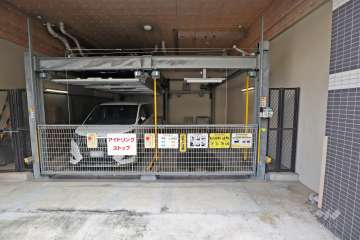 敷地内駐車場（屋内機械式）