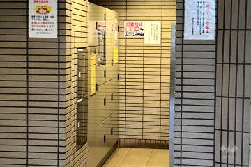 宅配ボックスと共用ポスト