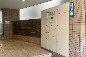 宅配ボックスと共用ポスト