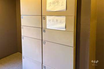 宅配ボックス