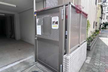 ゴミ置き場
