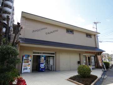 敷地東側にある店舗部分