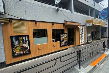 1Fテナント