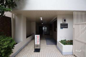 エントランスアプローチ