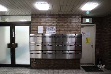 共用ポスト