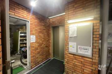 共用部分