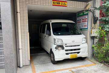 敷地内のタイムパーキング