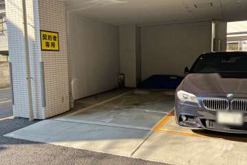 敷地内駐車場（屋内平面式）