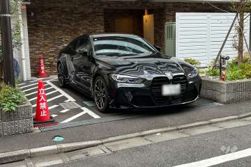 敷地内駐車場（屋外平面式）2