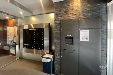 宅配ボックスと共用ポスト