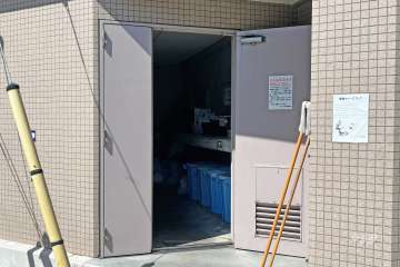ゴミ置き場
