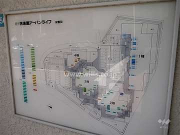 進和苦楽園アーバンライフの敷地配置図