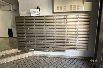 共用ポスト
