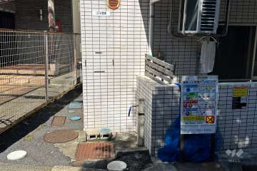 ゴミ置き場