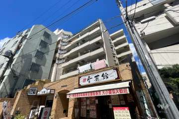 スカイワード亀有