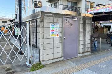 ゴミ置き場