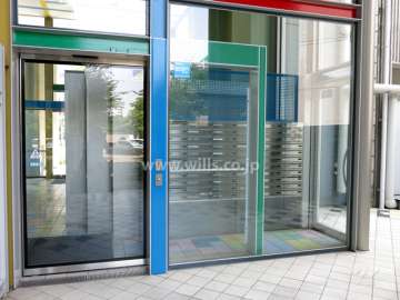 共用ポスト