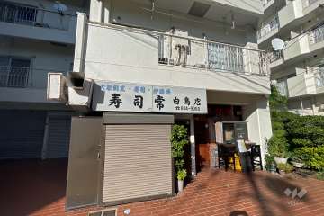 1Fテナント