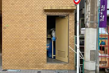 ゴミ置き場
