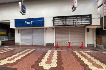 藤和新小岩コープの外観（南西側から）