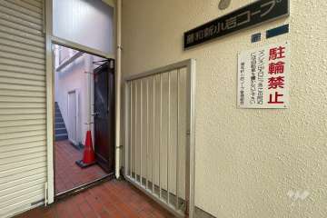 敷地の出入り口