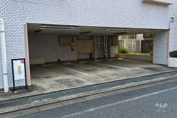 敷地内駐車場（屋内平面式）