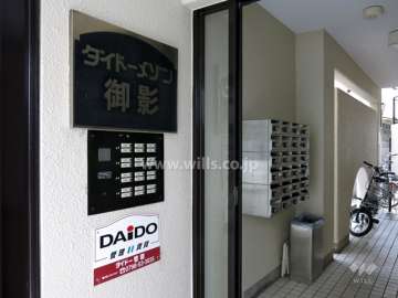 住戸入り口（共用ポスト）