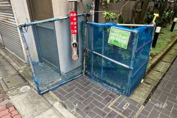 ゴミ置場