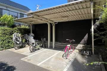 駐輪場・バイク置場（屋根付き）
