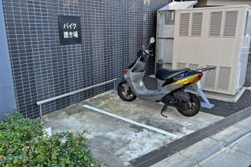 バイク置場
