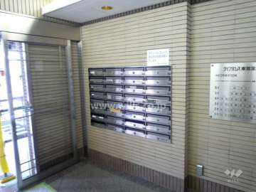 共用ポスト