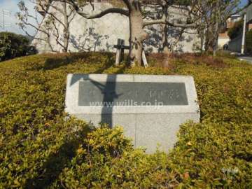 リーベスト御影の銘板