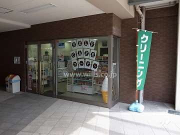 共用部分（コモンズショップ）