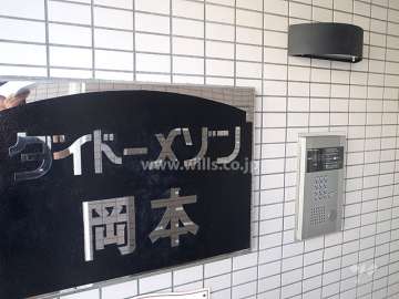 エントランスはオートロック付きです。