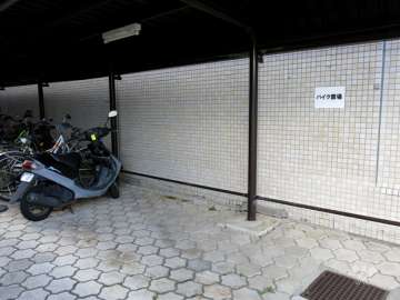 バイク置場