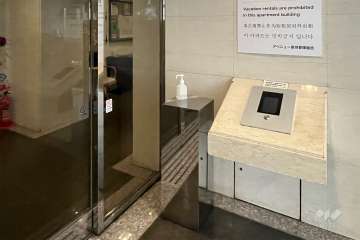 エントランスはオートロック付きです。