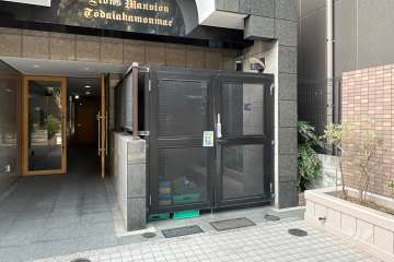 共用部分
