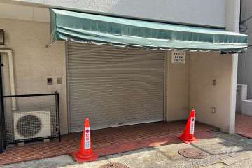 敷地内駐車場（屋内平面式）