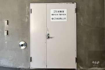 ゴミ置場