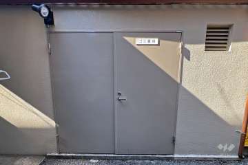 ゴミ置き場