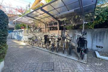 駐輪場（屋根付き）