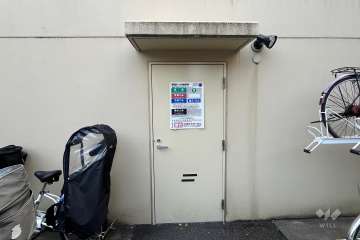 ゴミ置場